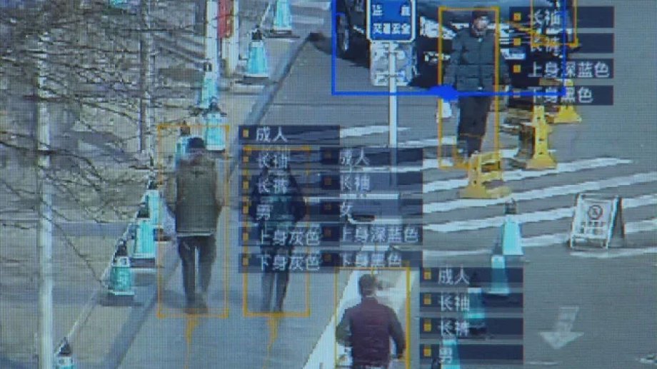 Countering the Unknown: Intelligence, Espionage, and Security Today